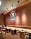 Polyurethane Wall Cladding Modern Wholesale - JINYUAN 4
