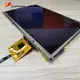 Touch Screen Supplier IPS TFT LCD Display - - Grahowlet 3