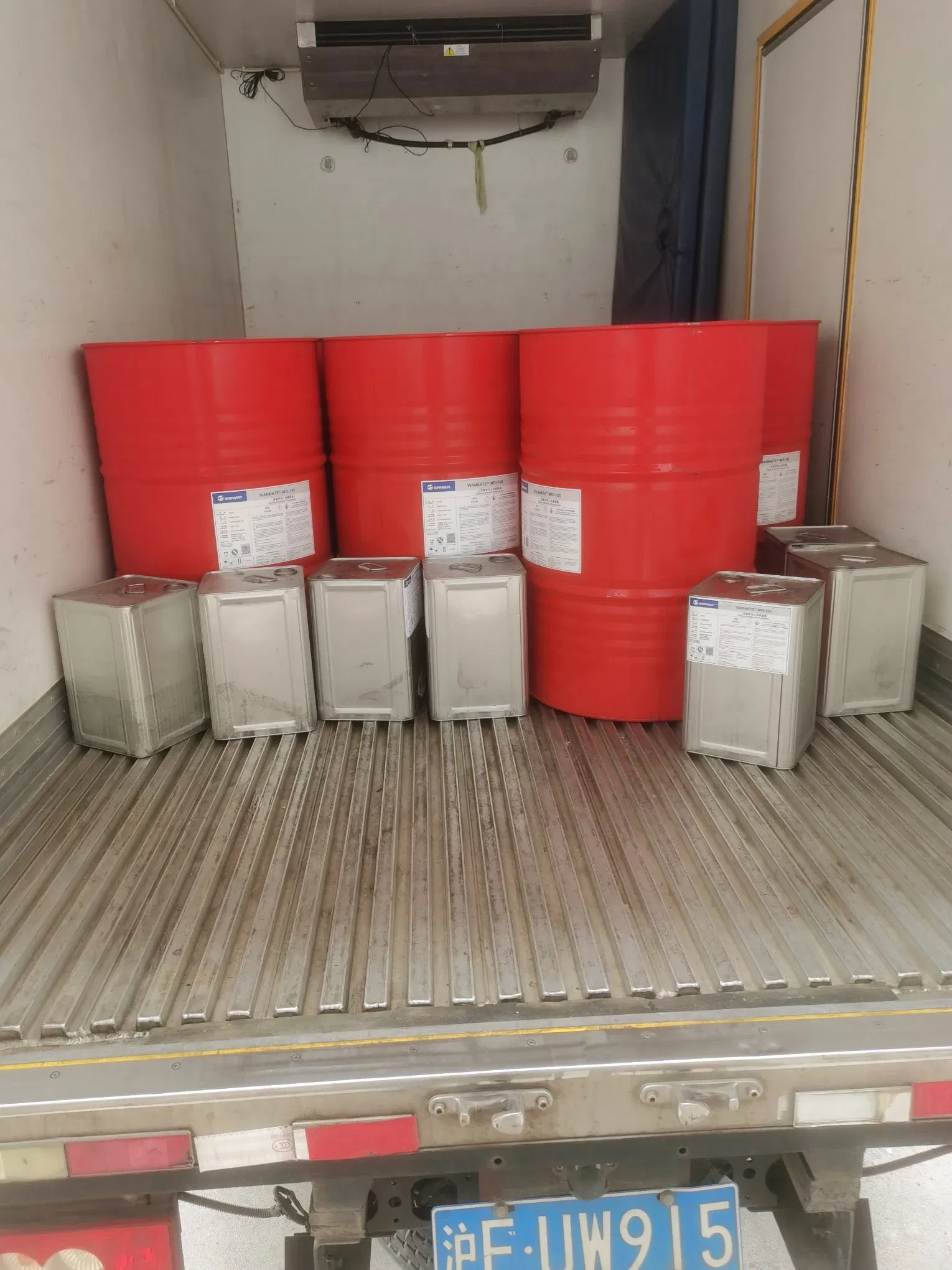 Methylenediphenyl Diisocyanates Mdi CAS No 26447-40-5 101-68-8 - 26447-40-5 and Methylenediphenyl Diisocyanates 1