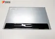 Lcd Touch Module LVDS/HMI/VGA - - Grahowlet 6