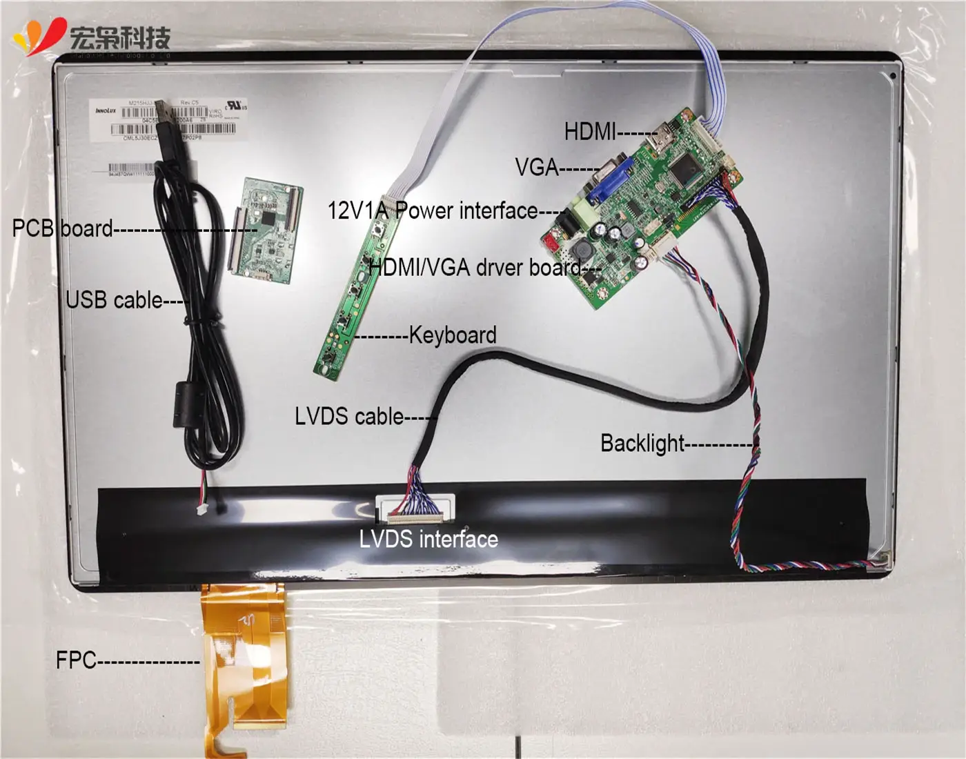 Lcd Touch Module 1920*1080 - - Grahowlet 4