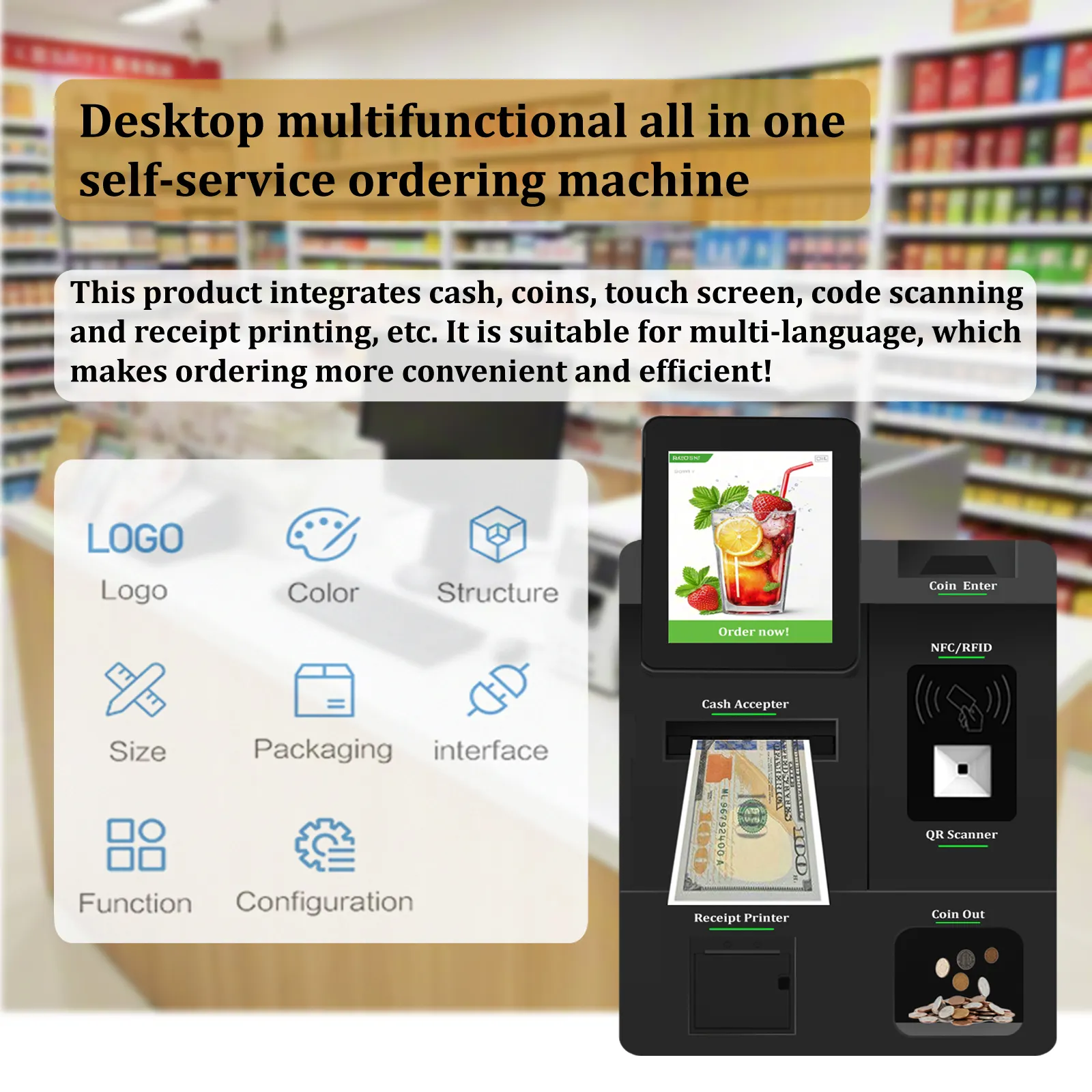 Custom Kiosk Manufacturers ODM / OEM by E-Star 5