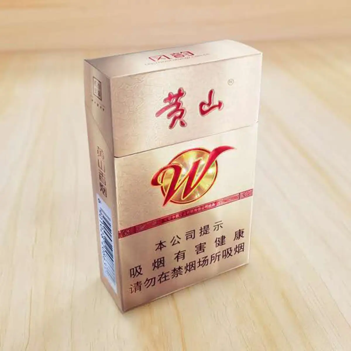 최고의 도매지 가격 목록 6
