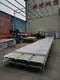 Steel Frame Panels Modern - - SAMZOON 6