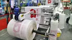 Bin Bag Making Machine Rolling Bag Making Machine Wholesale - Chovyting Machinery 4