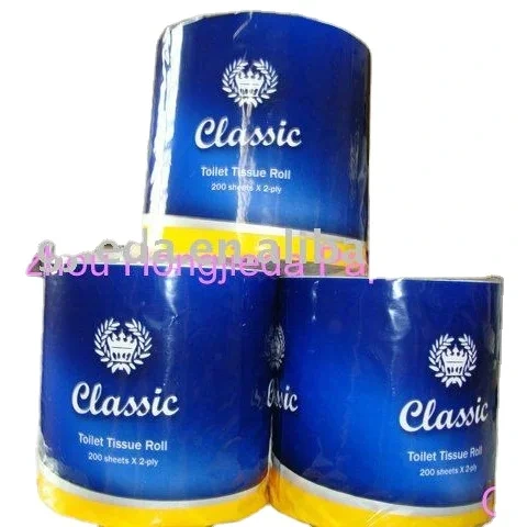 White Recycled 2ply Toilet Tissue Paper - 200 Sheets - Custom Printing Available 1