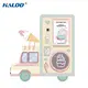 Ice Vending Machine for Sale 80-120 Cups - for Residential - Haloo 2
