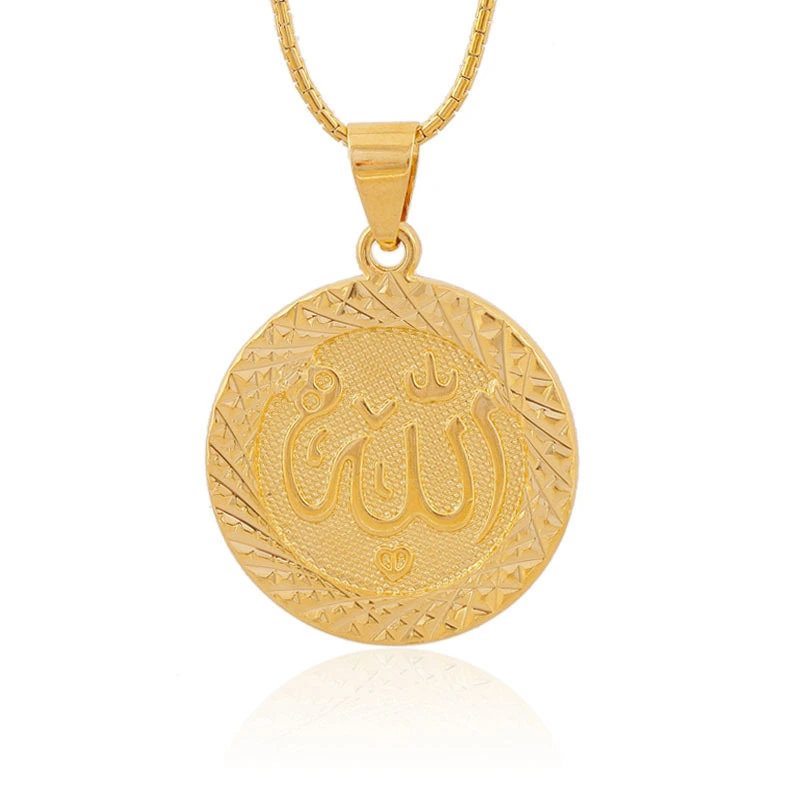 Hot Selling Items Gold Plated Round Shape Gold Medal Design Arab Muslims Islamic Totem Allah Pendant Necklace 1