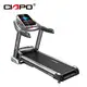 Products Best Treadmill for 150kg Person 91KG Over 50cm (including) for Sale 2