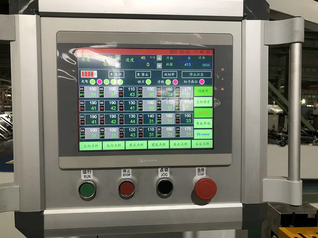 Chovyting Machinery Pouch Making Machine for Business 7