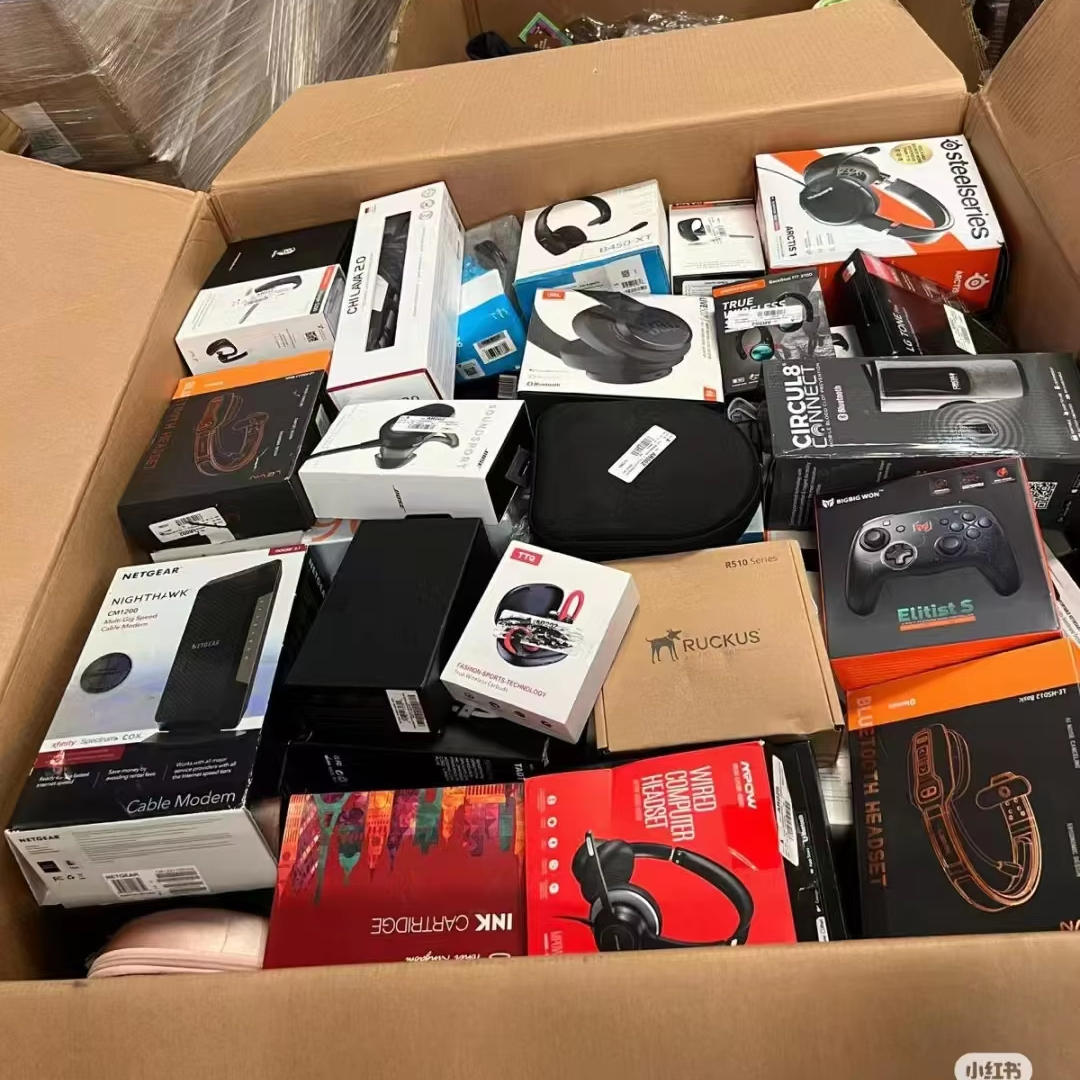 Hot Sales Lucky Mystery Box Blind Box Hankige kvaliteetset elektroonikat Halloweeni kingituste juhuslik elektroonikatoodete kollektsioon 1
