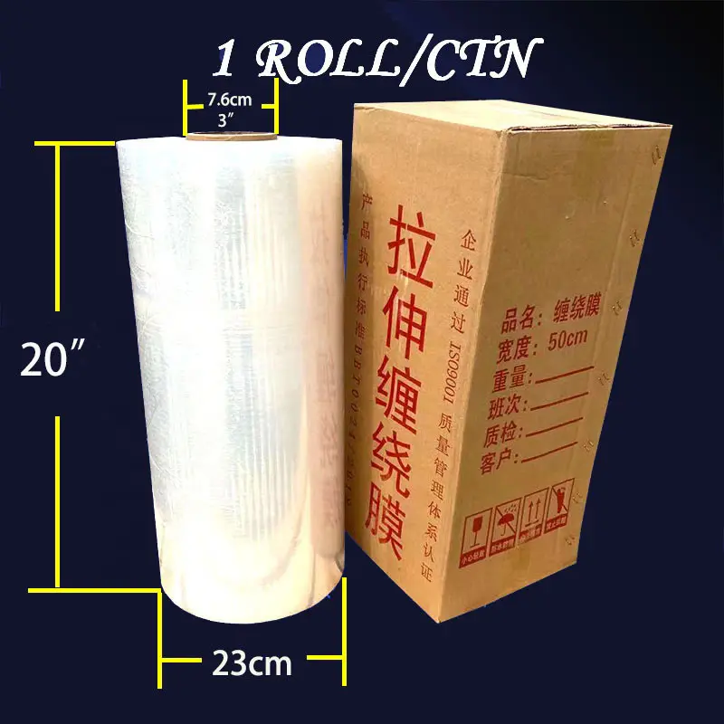 Custom Printed Shipping Tape Directly Sale Soft 4