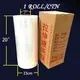 Custom Printed Shipping Tape Directly Sale Soft 4