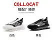 Top Sport Shoes Supplier Sport Shoes Supplier Company 2