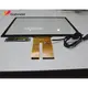 Pcap Touch Screen Manufacturers Usb - - Grahowlet 6