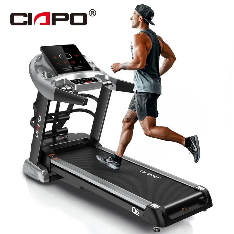 Ciapo Home折疊式運行機熱銷售健身電動智能跑步機 1