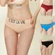Seamless Cotton Underwear Support Wholesale - 3