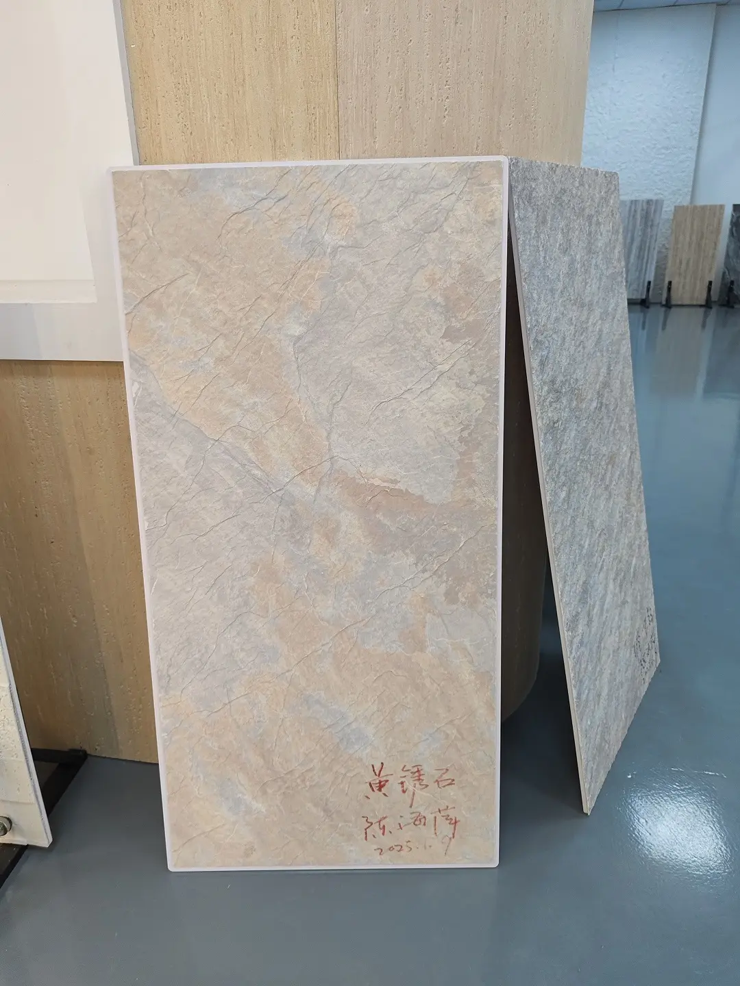 Flexible Stone Panels Others - - JINYUAN 3