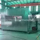 High-quality Aluminium Coating Line Manufacturers 6