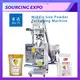 High Quality Vertical Powder Packing Machine 7