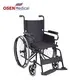 Hospital Equipment Factory None - - Osen Medical 2