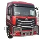 Tractor Semi Truck Manual - - KDZG Trailer Truck 2