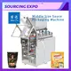 Auto Pouch Packing Machine 180.00cm * 200.00cm * 180.00cm by Shouda Machinery 7