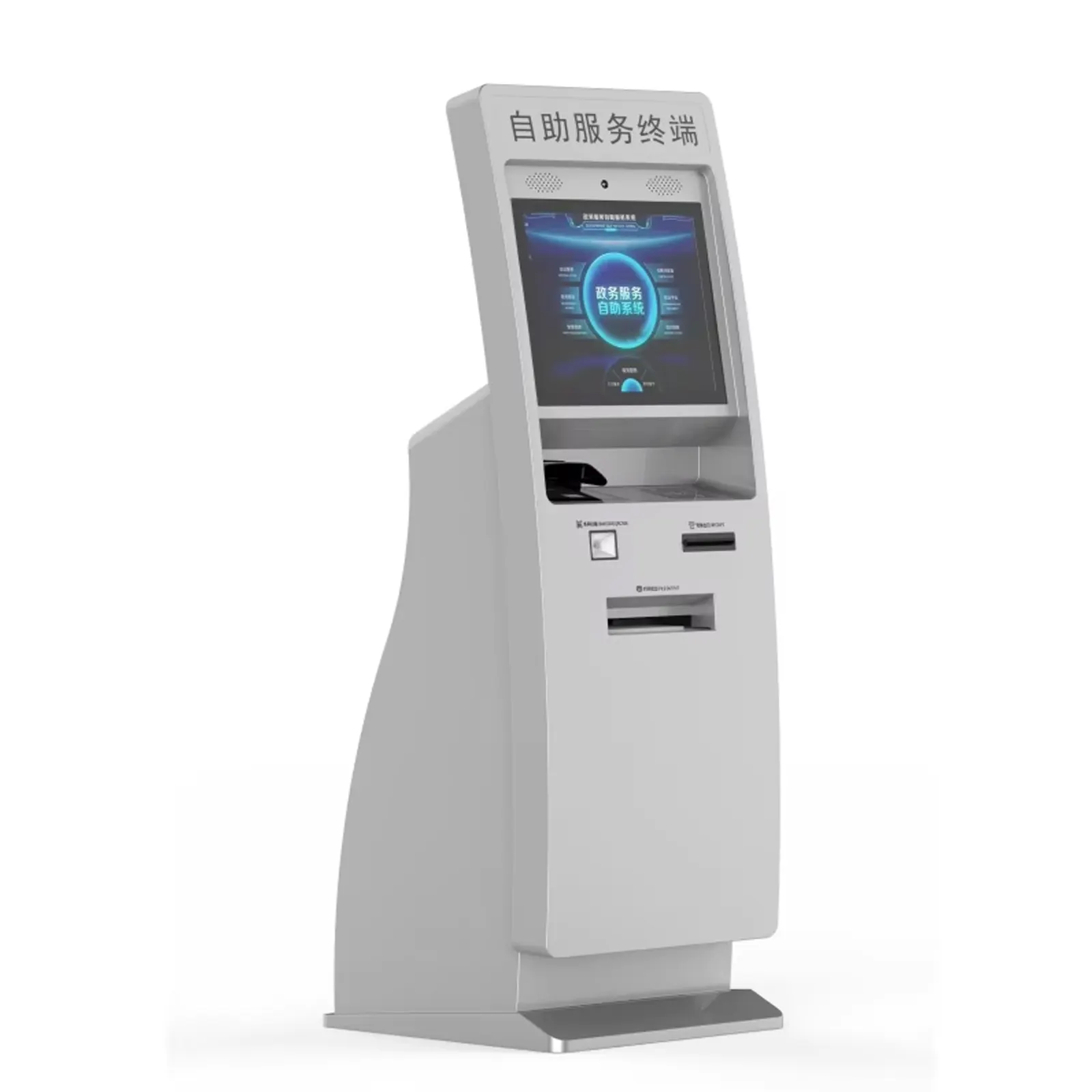 Interactive Kiosk Solutions Wooden Box by E-Star 4