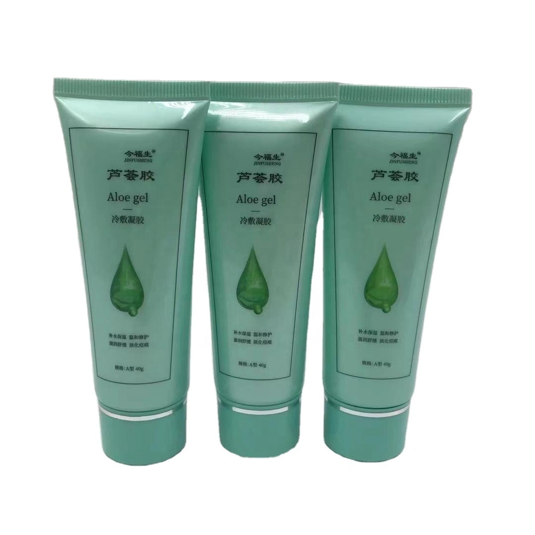 Wholesale Production Of 40g 30mm Diameter Aloe Cold Compress Gel Tube Packaging 1