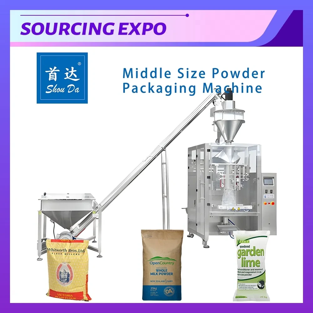 High Quality Vertical Powder Packing Machine 5