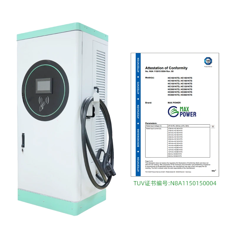 60-240kW Tuv Certification DC Fast Ev Charger Station Commercial Used 1