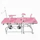 Hospital Recliner Chair Bed Stainless Steal by Osen Medical 3