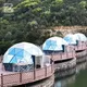 Good Selling Modular Tent Modular Tent Company 5