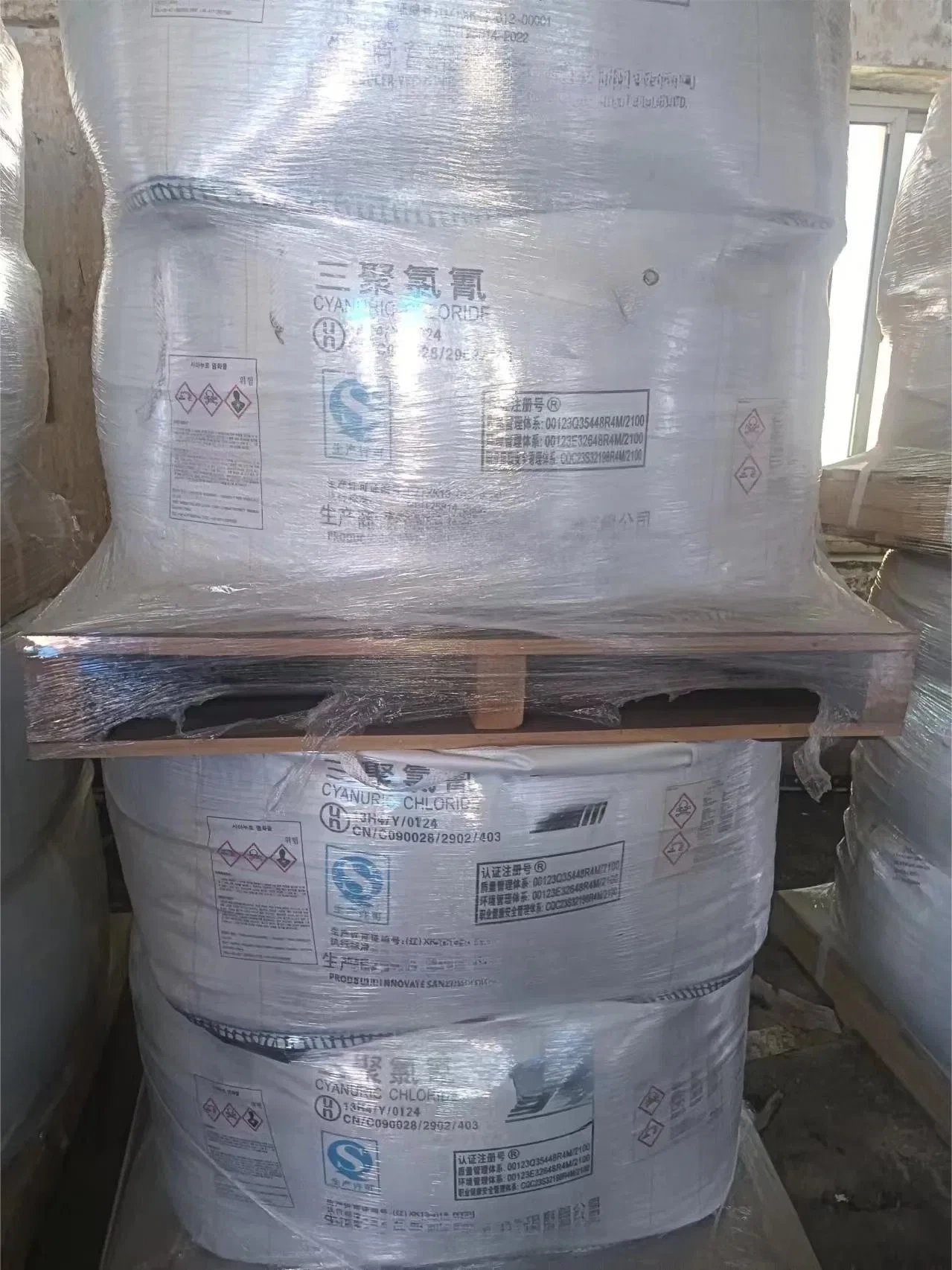 Factory Direct Shipment Cyanuric Chloride CAS 108-77-0 - 108-77-0 and Cyanuric Chloride 1