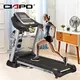 Best Treadmill for Gym Customized Logo Availabled Wholesale - Ciapo 7