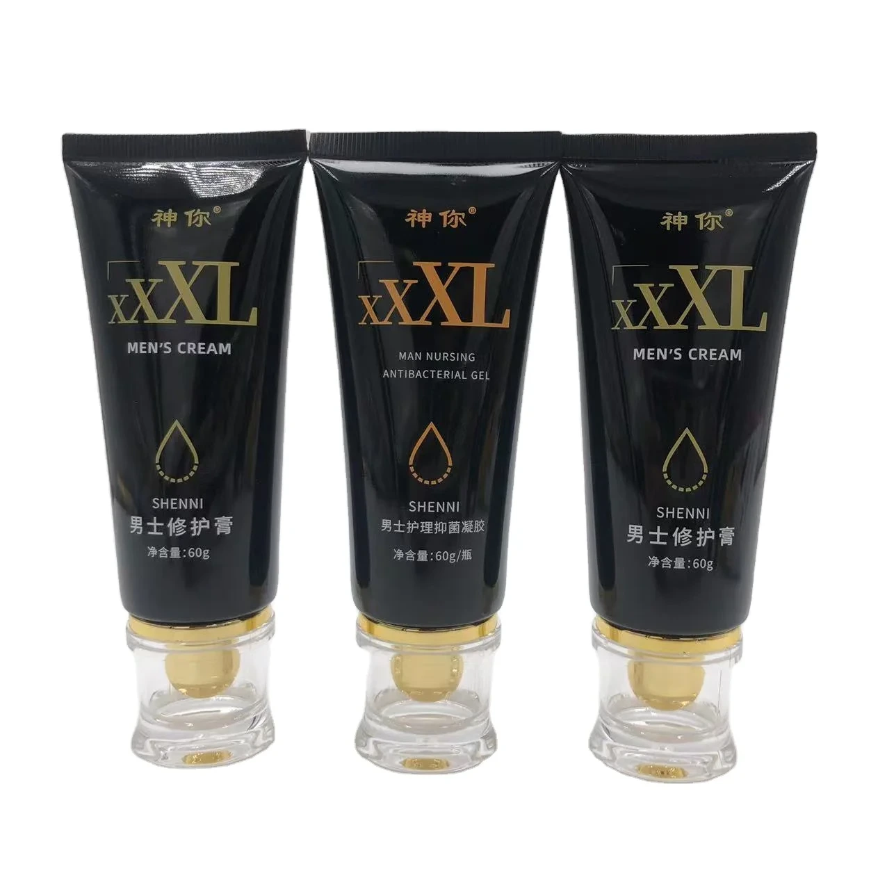 Hot Sale Cheap Black Squeezable Face Cream Metal Cap Plastic Soft Cosmetic Container Tubes 1