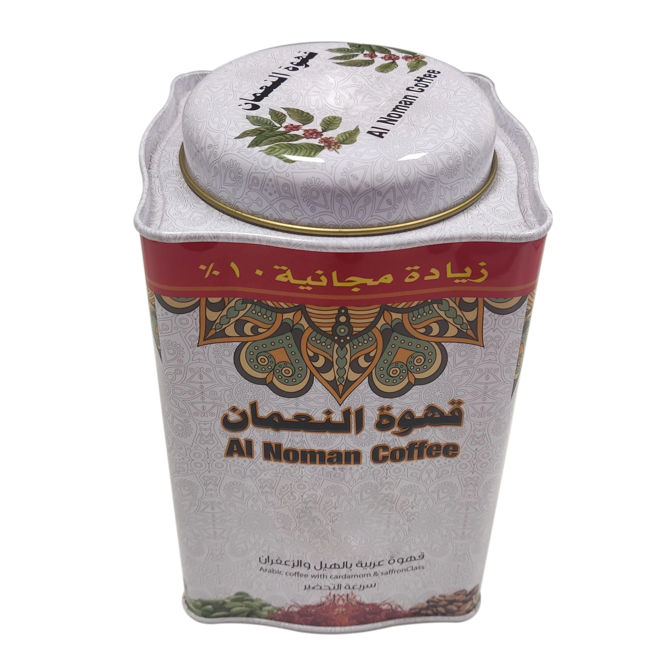 Airtight Special Shape Metal Tinplate Coffee Tea Tin Box - Small and Beautiful Packaging 1