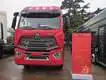 Custom Tractor Truck Manufacturer Company 4
