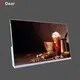 Wholesale Light Box 60w (max) - - DEAR SIGN 4