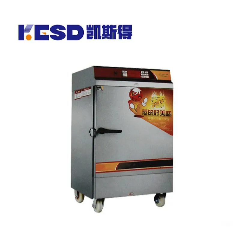 Machine à vapeur pour poulet à usage commercial pour aliments Équipement de machines de cuisine populaires 5