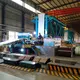Modern Coil Processing Line 7