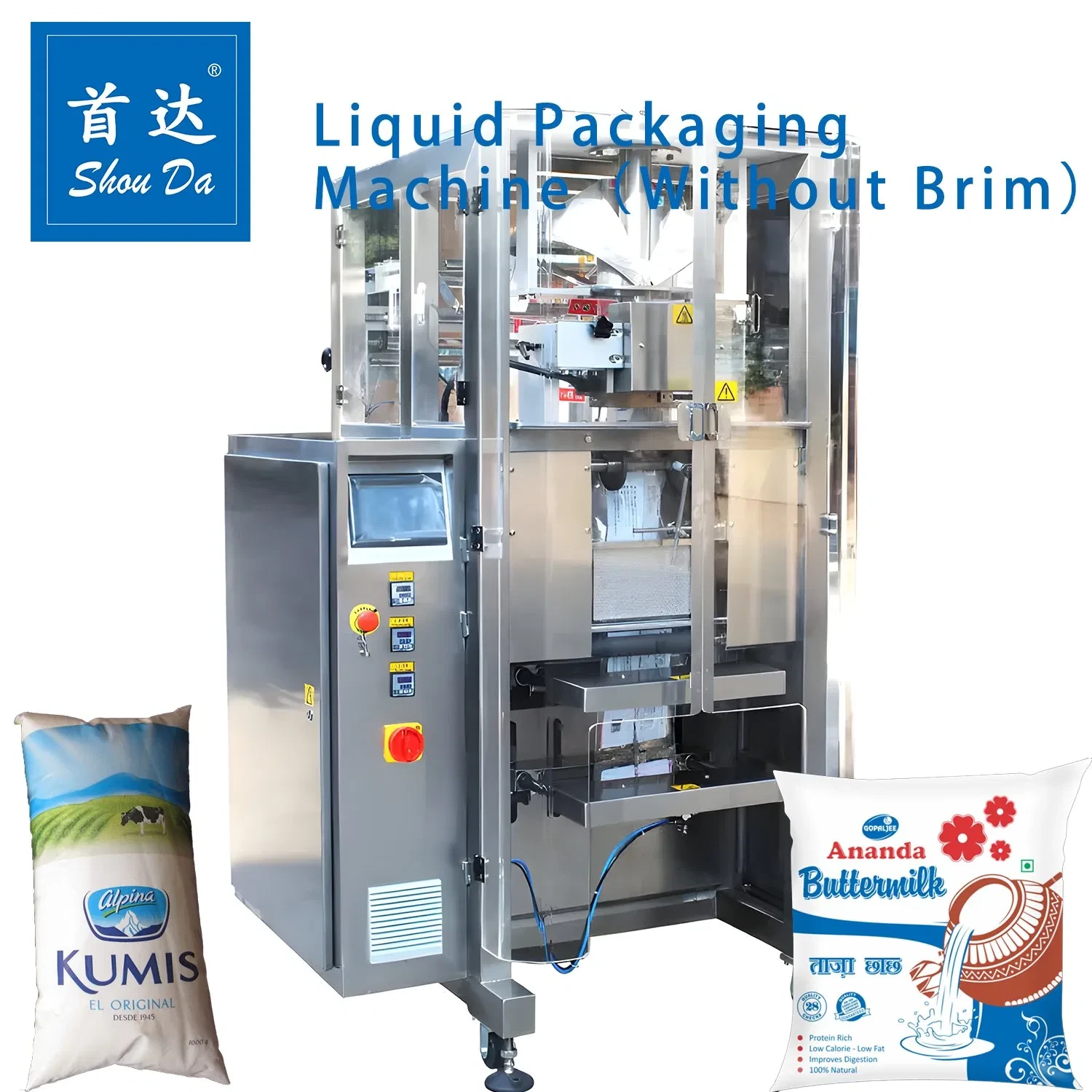 Milk Pouch Filling Machine 500.000kg Wholesale - Shouda Machinery 2