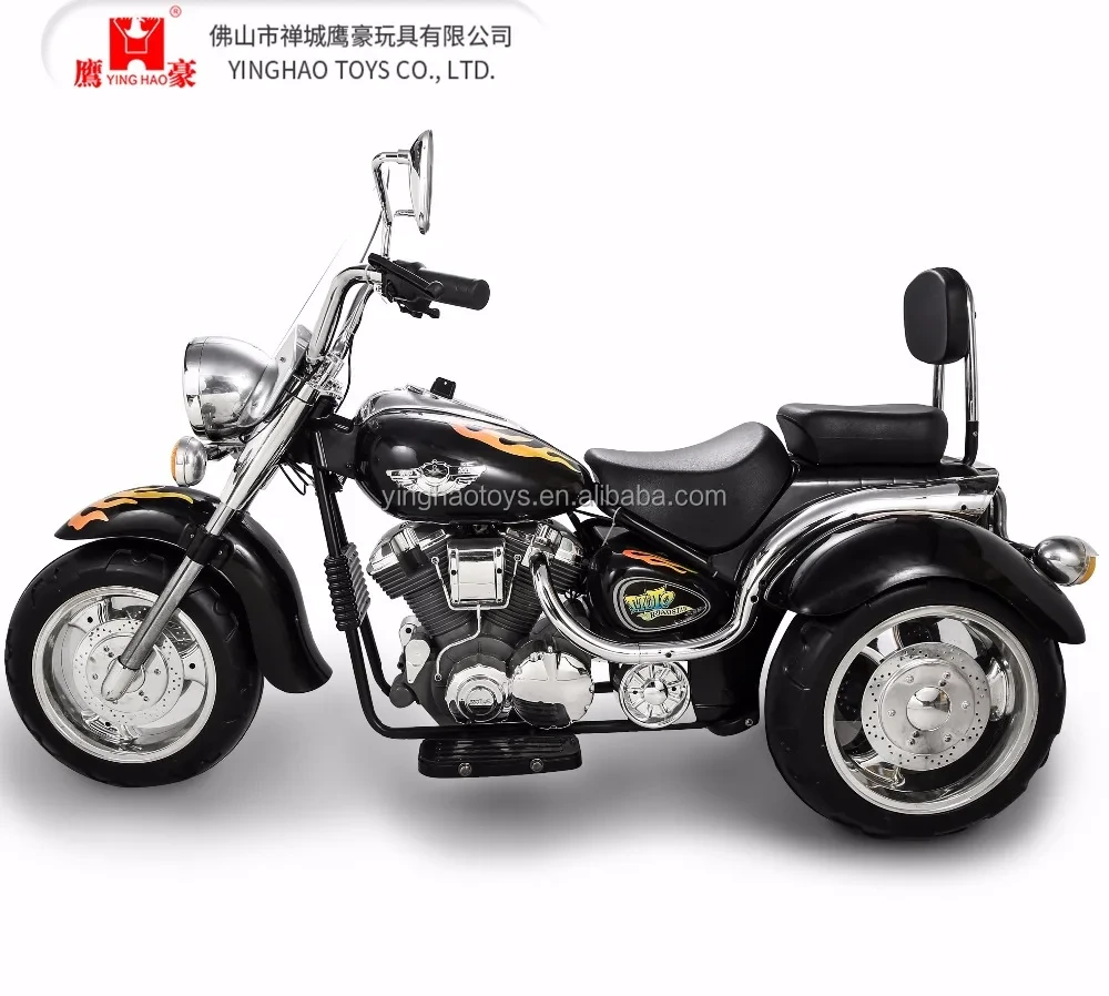 雙人座 12v 電動兒童騎摩托車 1