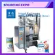 Fully Automatic Packaging Machinery Shouda - - Shouda Machinery 2