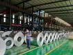 Cgl Continuous Galvanizing Line SPCC by HiTo 1