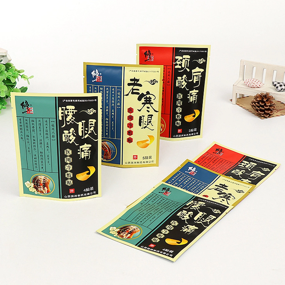 Custom Design 250g 1kg 2kg 5kg Zip Lock Smell Proof Pouch Small Stand Up Foil Mylar Packaging Bag 1