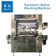 Fully Automatic Packaging Machinery Multi-Room Feeding Wholesale - Shouda Machinery 7