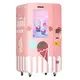 For Offices Ice Vending Machine Franchise 280kg by Haloo 5