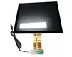 Touch Screen Supplier 2 to 3 Working Days - - Grahowlet 2