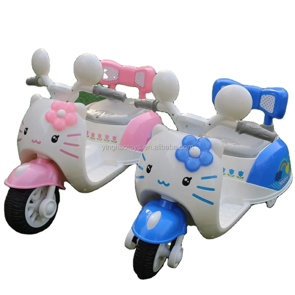 Balade électrique Kitty bleu bébé et rose bébé sur moto, voiture jouet pour enfants avec Mp3 1